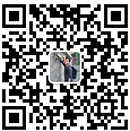 微信號(hào)15388096759（譚）